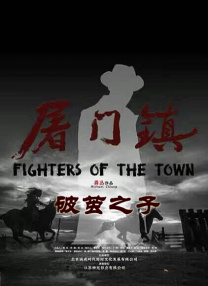 久久国内