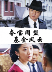 亚洲7777